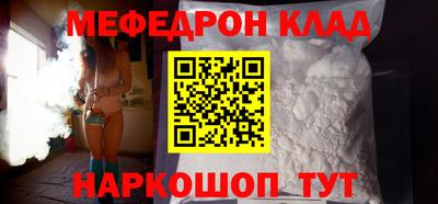 герыч Апрелевка