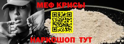 герыч Апрелевка