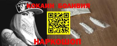 герыч Апрелевка