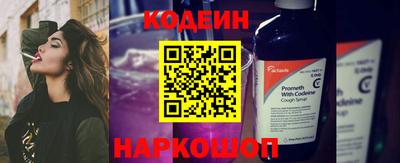 герыч Апрелевка