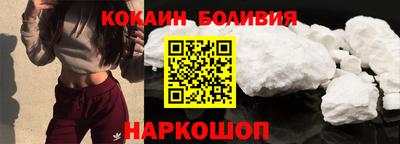 альфа пвп Апшеронск