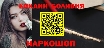 а пвп мука Аргун