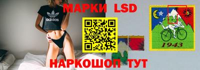 герыч Апрелевка
