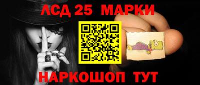 а пвп мука Аргун