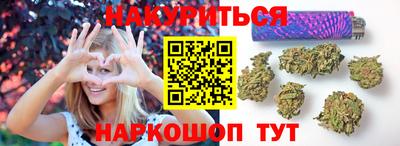 герыч Апрелевка