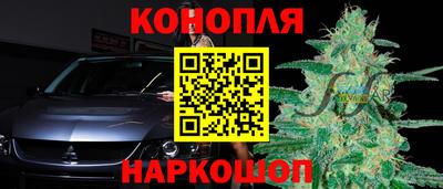 герыч Апрелевка