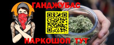 герыч Апрелевка