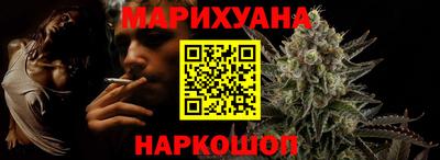 а пвп мука Аргун