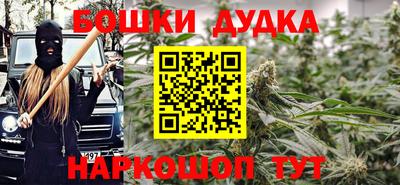 герыч Апрелевка