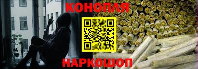 герыч Апрелевка