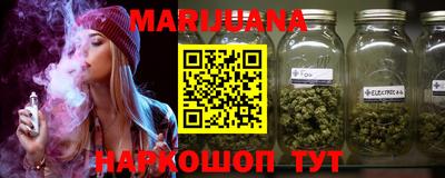 герыч Апрелевка