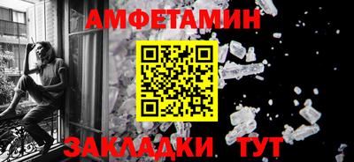 герыч Апрелевка