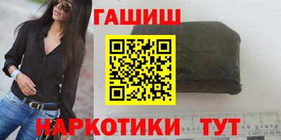 а пвп мука Аргун