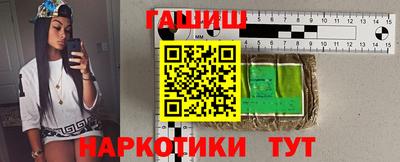 а пвп мука Аргун