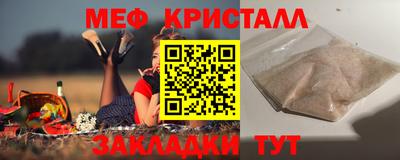 а пвп мука Аргун