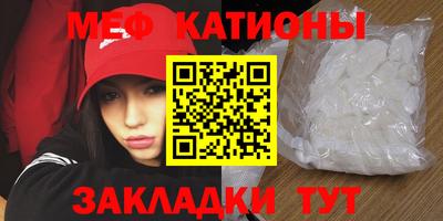 герыч Апрелевка
