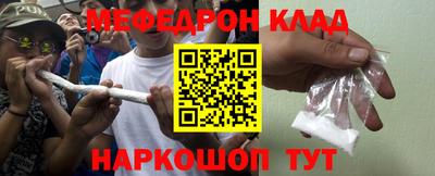 а пвп мука Аргун